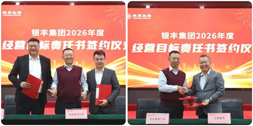 1767142796415942.jpg 4.jpg